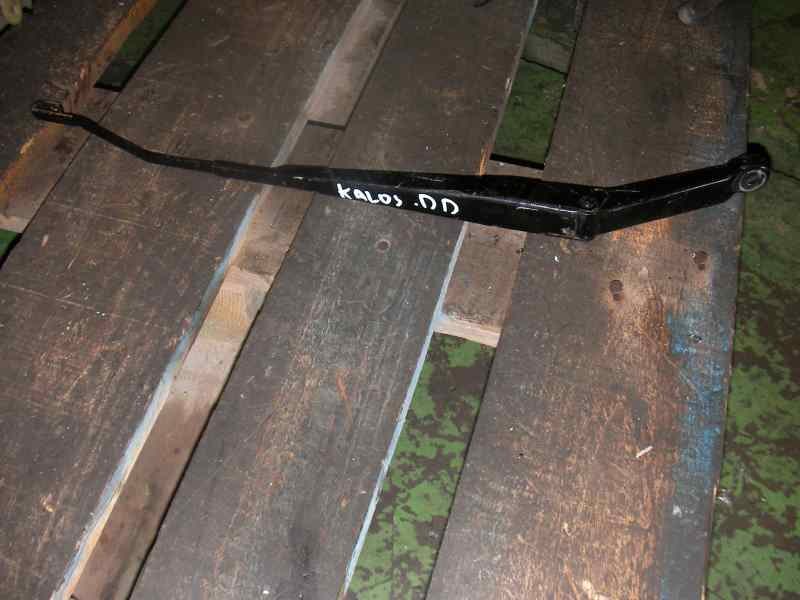 BRAZO LIMPIA DELANTERO DERECHO DAEWOO KALOS 1.2 SE