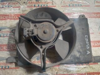 ELECTROVENTILADOR OPEL CORSA A City - fotografía 2