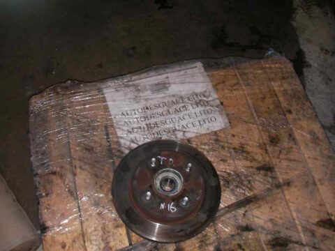 DISCO DE FRENO TRASERO NISSAN ALMERA (N16E) Acenta