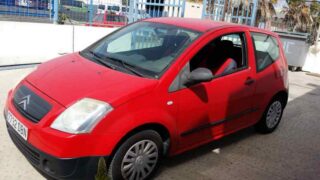 VOLANTE CITROEN C2 X - fotografía 6