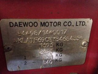 RETROVISOR DERECHO DAEWOO LANOS Cool - fotografía 3
