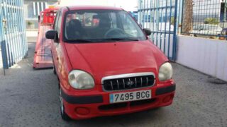 RETROVISOR IZQUIERDO HYUNDAI ATOS PRIME (MX) 1.0 GLS Worldcup - fotografía 2