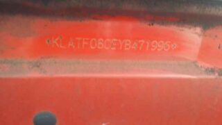 RETROVISOR DERECHO DAEWOO LANOS Cool - fotografía 8