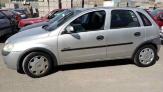 PINZA DE FRENO DELANTERA DERECHA OPEL CORSA C Club - fotografía 6