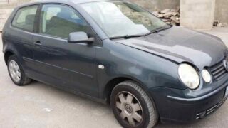 PINZA DE FRENO DELANTERA DERECHA VOLKSWAGEN POLO IV (9N1) Trendline - fotografía 4