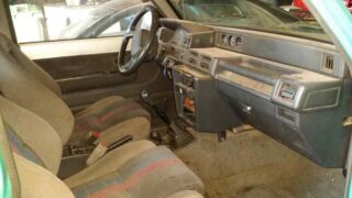 CERRADURA PUERTA DELANTERA IZQUIERDA DAIHATSU - fotografía 6