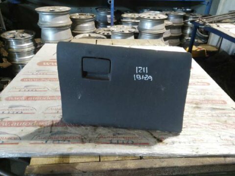 GUANTERA SEAT IBIZA (6L1) Fresh
