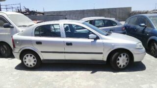 AMORTIGUADOR TRASERO IZQUIERDO OPEL ASTRA G BERLINA Club - fotografía 6