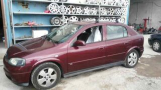 MANGUETA DELANTERA DERECHA OPEL ASTRA G BERLINA Edition - fotografía 2