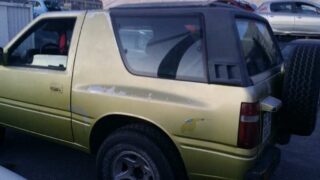 RETROVISOR IZQUIERDO OPEL FRONTERA A Sport - fotografía 7