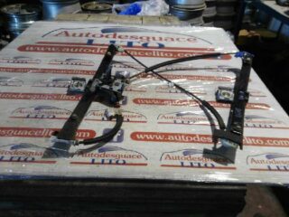 ELEVALUNAS DELANTERO DERECHO SEAT INCA (6K9) 1.4 CL Familiar - fotografía 1