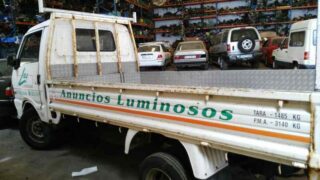 RETROVISOR DERECHO MAZDA E-SERIE E2200 (1984) Combi 4X4 (SR) - fotografía 8