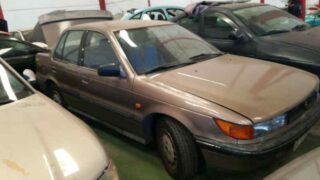AMORTIGUADOR DELANTERO DERECHO MITSUBISHI LANCER BERLINA (C60AC70A) GLXI Berlina (4-ptas.) - fotografía 1