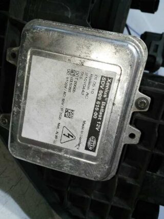 FARO DERECHO NISSAN QASHQAI 2 (JJ10) Acenta - fotografía 3