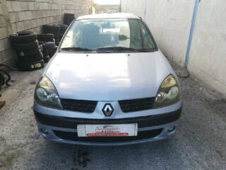 ASIENTO DELANTERO IZQUIERDO RENAULT CLIO II FASE II (BCB0) Authentique - fotografía 2