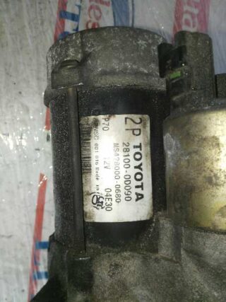 MOTOR ARRANQUE TOYOTA AVENSIS BERLINA (T25) 1.8 Sol Berlina (5-ptas) - fotografía 2