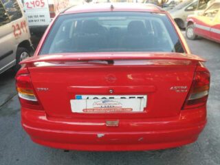 RETROVISOR IZQUIERDO OPEL ASTRA G BERLINA Club - fotografía 5