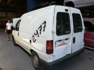 DEPOSITO EXPANSION CITROEN JUMPY 2.0 HDi Furg. (774kg) - fotografía 3