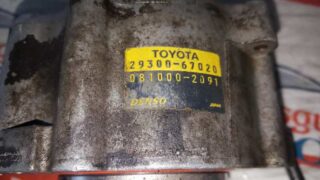 DEPRESOR FRENO BOMBA VACIO TOYOTA HILUX (KUN) - fotografía 3