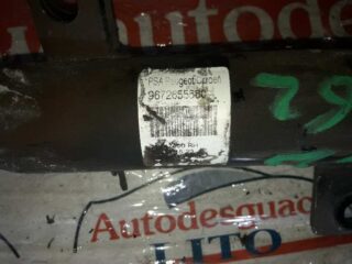 AMORTIGUADOR DELANTERO DERECHO CITROEN C3 LX - fotografía 2