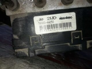 ABS HYUNDAI H-1 - H 1 Furg.caja cerr.c. puerta - fotografía 2