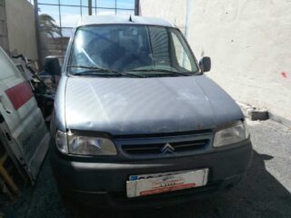 AMORTIGUADOR DELANTERO IZQUIERDO CITROEN BERLINGO 1.4 SX Plus Familiar - fotografía 3
