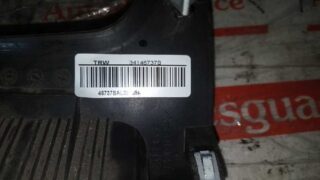 NO IDENTIFICADO FORD FIESTA (CNN) Ambiente - fotografía 3