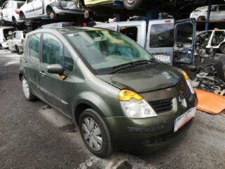CERRADURA MALETERO PORTON RENAULT MODUS I Pack Dynamique - fotografía 4