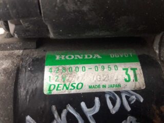 MOTOR ARRANQUE HONDA JAZZ (GD15) 1.4 S - fotografía 2