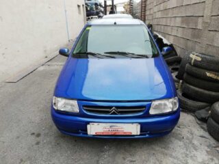 PORTON TRASERO CITROEN SAXO 1.1 Image - fotografía 2