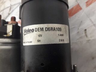 MOTOR ARRANQUE CITROEN BERLINGO 1.9 DX Familiar - fotografía 2