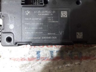 NO IDENTIFICADO BMW SERIE 1 BERLINA 5P (F20) 116d M Sport - fotografía 2