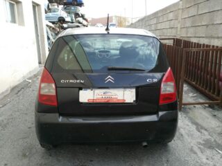 PALANCA FRENO CITROEN C2 Furio - fotografía 4