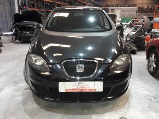 CERRADURA MALETERO PORTON SEAT ALTEA (5P1) Arena - fotografía 1