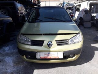 DEPOSITO EXPANSION RENAULT MEGANE II BERLINA 5P Authentique - fotografía 3