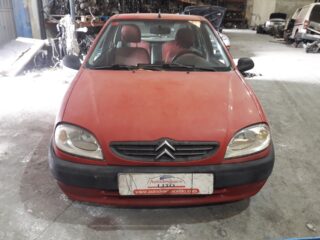 PILOTO TRASERO IZQUIERDO CITROEN SAXO 1.1 Image - fotografía 3