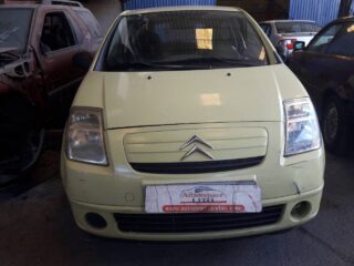 PILOTO TRASERO IZQUIERDO CITROEN C2 Furio - fotografía 3