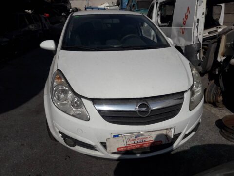 FARO ANTINIEBLA DERECHO OPEL CORSA D CATCH ME