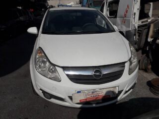 AMORTIGUADORES MALETERO PORTON OPEL CORSA D CATCH ME - fotografía 1