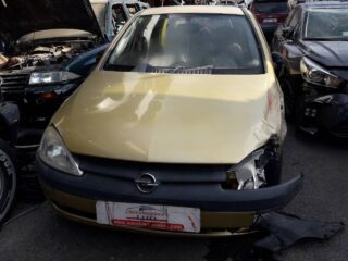 PALANCA CAMBIO OPEL CORSA C Comfort - fotografía 2