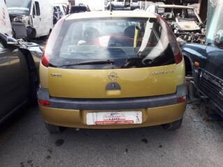 PALANCA CAMBIO OPEL CORSA C Comfort - fotografía 6