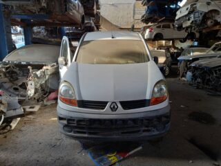 GUANTERA RENAULT KANGOO I (FKC0) Alize - fotografía 3