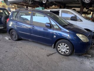 MANDO ELEVALUNAS DELANTERO IZQUIERDO TOYOTA COROLLA VERSO (E12) 1.6 Linea Terra - fotografía 6
