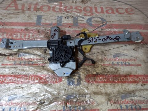 ELEVALUNAS DELANTERO DERECHO RENAULT CLIO IV Authentique