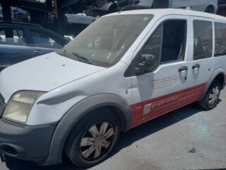 GUANTERA FORD TOURNEO CONNECT (TC7) Kombi B. larga (2006-) - fotografía 4