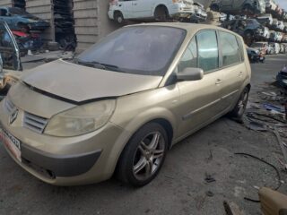 GUANTERA RENAULT SCENIC II (JM) Authentique - fotografía 5