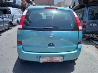 CERRADURA MALETERO PORTON OPEL MERIVA Blue Line - fotografía 8