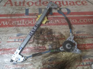 ELEVALUNAS TRASERO DERECHO CITROEN XSARA PICASSO 2.0 HDi - fotografía 1