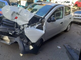 BANDEJA TRASERA DACIA SANDERO II Ambiance - fotografía 3