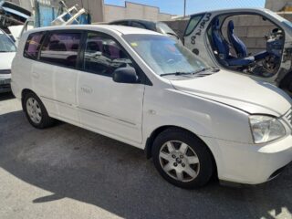 MANDO ELEVALUNAS DELANTERO IZQUIERDO KIA CARENS (RS) 2.0 CRDi EX Monovolumen - fotografía 7